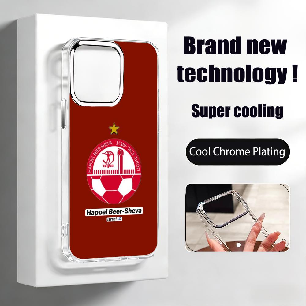 Coque de téléphone israélienne - Apple Iphone 15 avis et prix