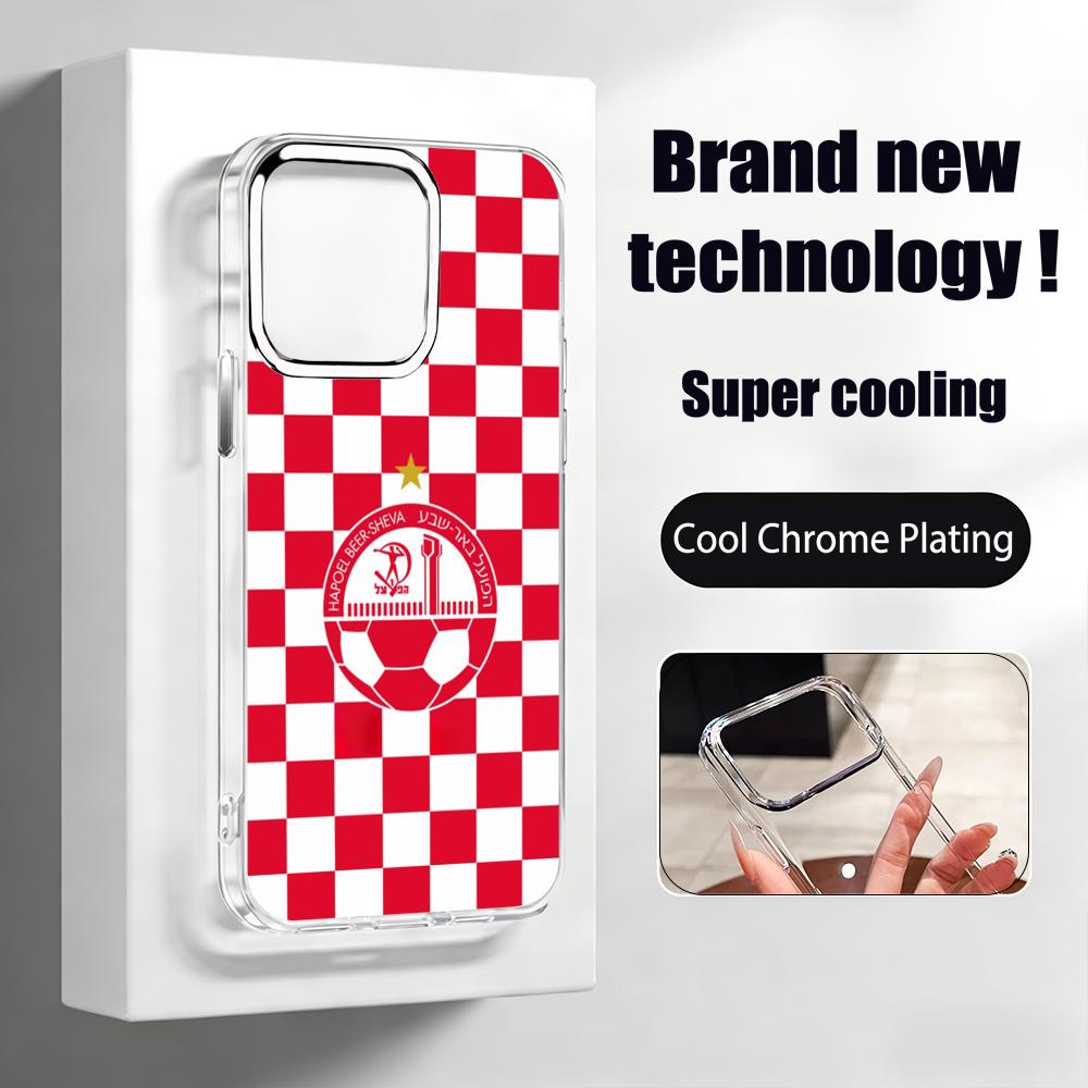 Coque de téléphone israélienne - Apple Iphone 15 avis et prix